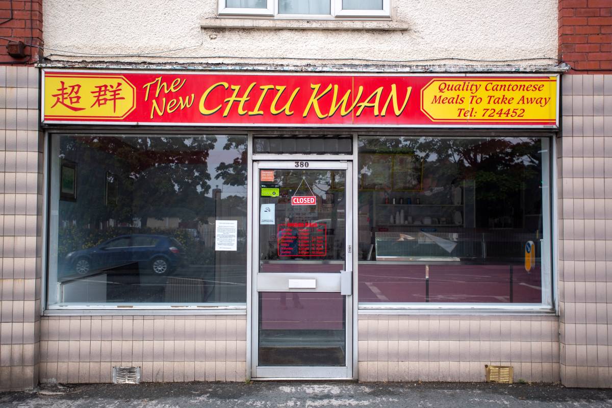 New Shop Frontage, Windows and Door Main Photo